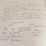 Mlynarov Dvor *